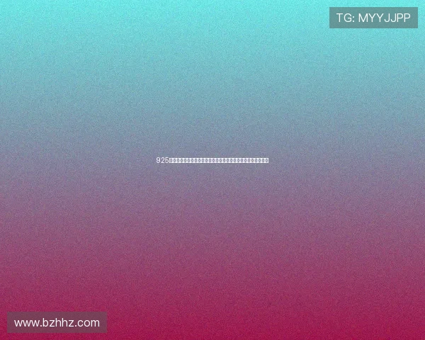 925直播官网下载:轻松畅享全新直播体验,极速下载开启无限精彩