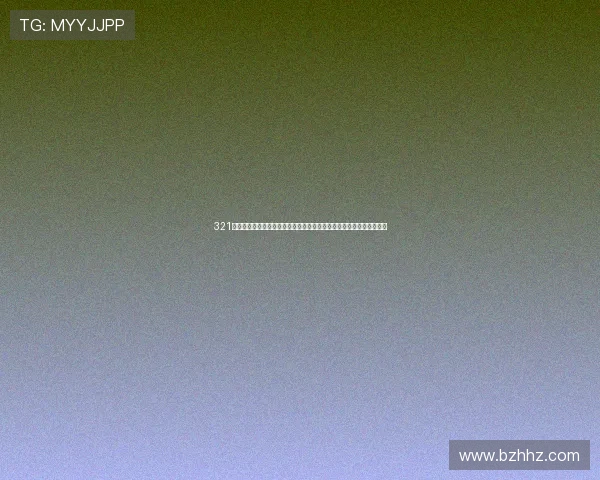 321体育直播平台下载手机版官网全新升级畅享高清赛事直播体验尽在掌握