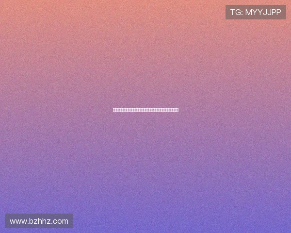 米乐软件下载网:安全快速下载各类应用,畅享最新软件体验